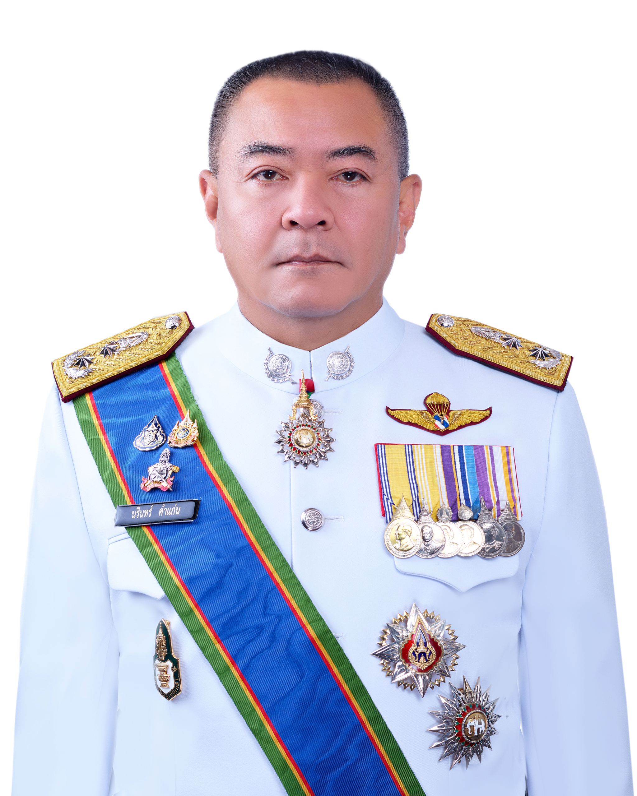 พล.ต.ต.นรินทร์ คำแก่น