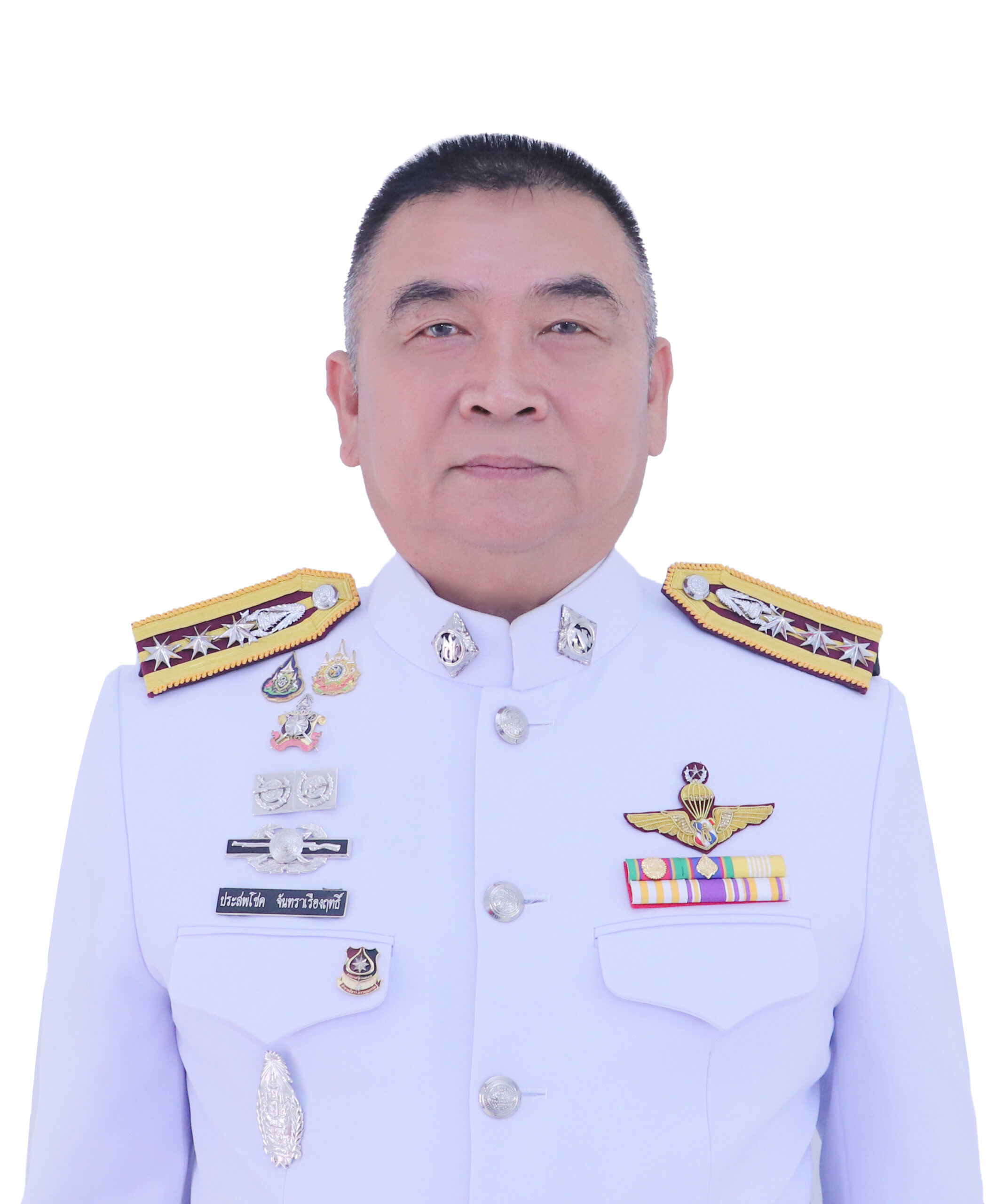 พ.ต.อ.ประสพโชค  จันทราเรืองฤทธิ์